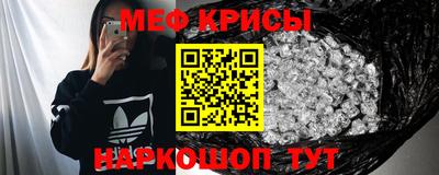 PSILOCYBIN Кулебаки