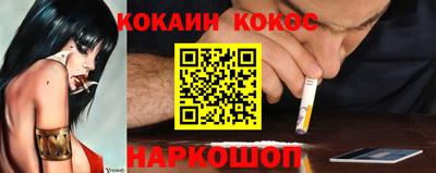 СК Кунгур