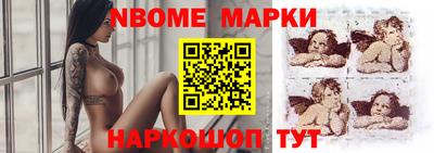 СК Кунгур