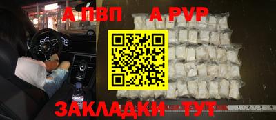 кокаин Кумертау