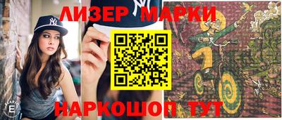 СК Кунгур