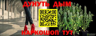 PSILOCYBIN Кулебаки