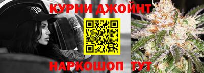 кокаин Кумертау