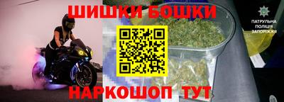 кокаин Кумертау