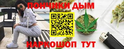 СК Кунгур
