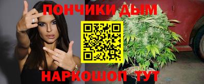 СК Кунгур