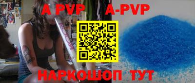 PSILOCYBIN Кулебаки