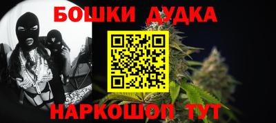 PSILOCYBIN Кулебаки