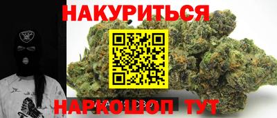 СК Кунгур