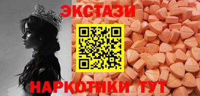 PSILOCYBIN Кулебаки