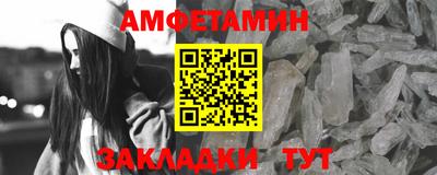 СК Кунгур