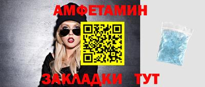 кокаин Кумертау