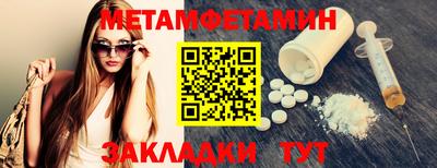 PSILOCYBIN Кулебаки