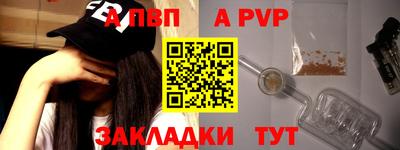 кокаин Кумертау