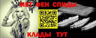 PSILOCYBIN Кулебаки
