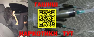 СК Кунгур