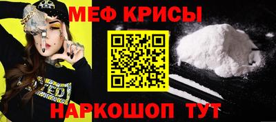 PSILOCYBIN Кулебаки