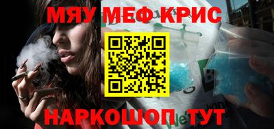PSILOCYBIN Кулебаки