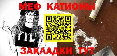 PSILOCYBIN Кулебаки