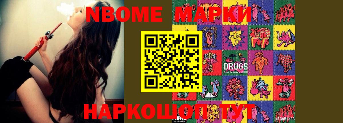 LSD-25 экстази  LSD-25 экстази ecstasy  Вход с VPN  Домодедово 